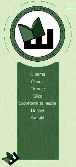KUD �umadija 05