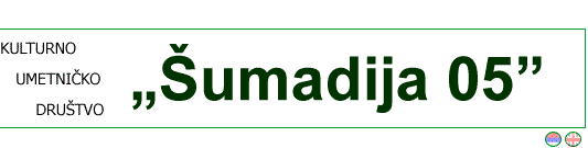 KUD �umadija 05